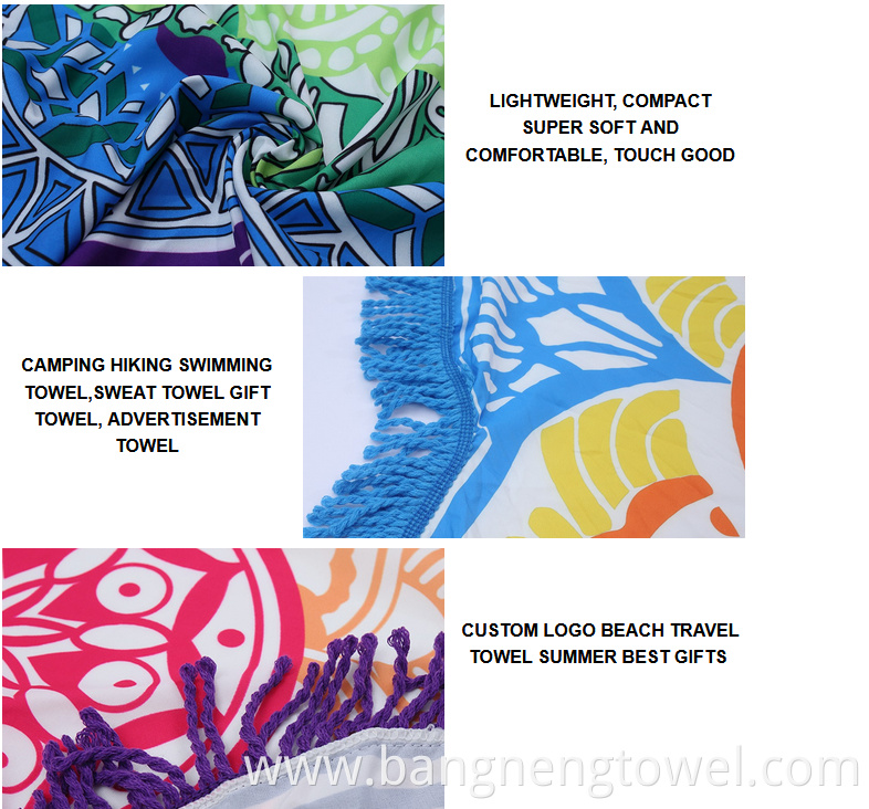 Summer Time Beach Towel Summer Time Beach Towel